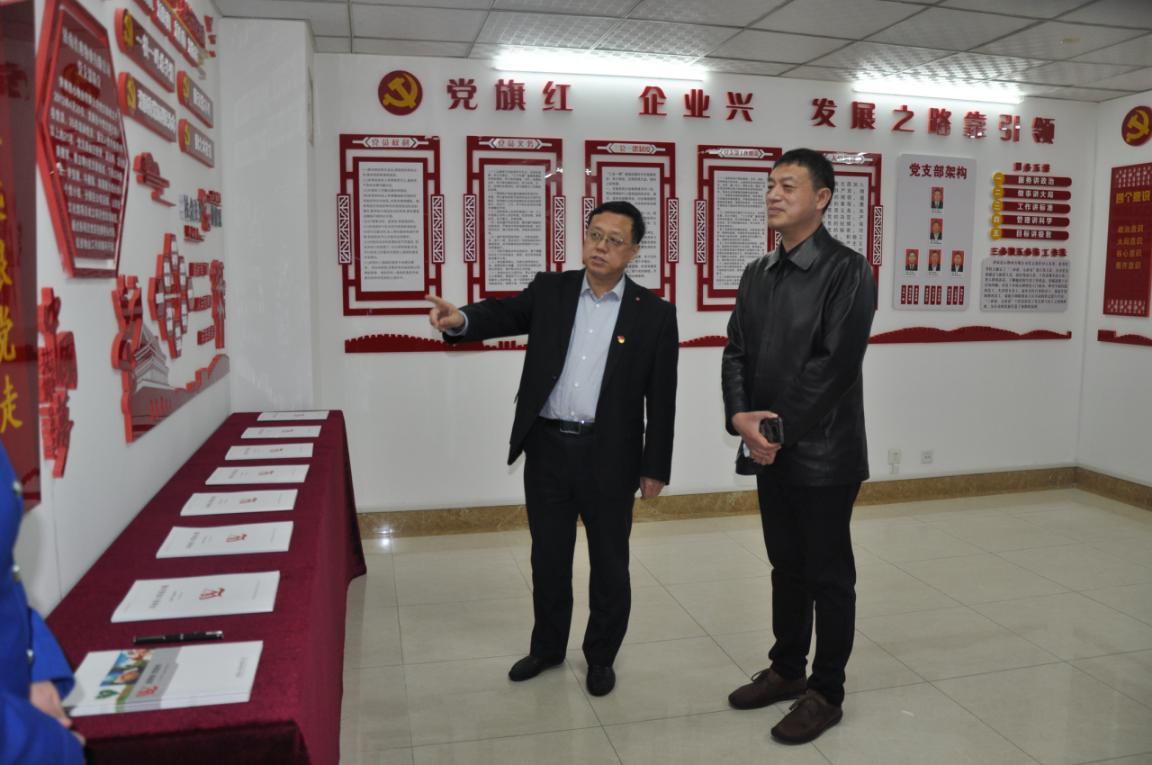濟南市歷下區(qū)統(tǒng)戰(zhàn)部領(lǐng)導(dǎo)蒞臨連心物業(yè)調(diào)研“新智聚濟·黨旗紅”品牌創(chuàng)建工作