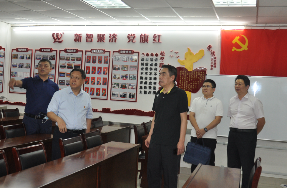 濟南市委統(tǒng)戰(zhàn)部領(lǐng)導(dǎo)蒞臨連心物業(yè)調(diào)研指導(dǎo)工作
