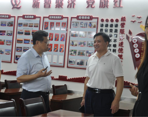 濟南市德州商會領(lǐng)導(dǎo)蒞臨連心物業(yè)進(jìn)行工作交流指導(dǎo)