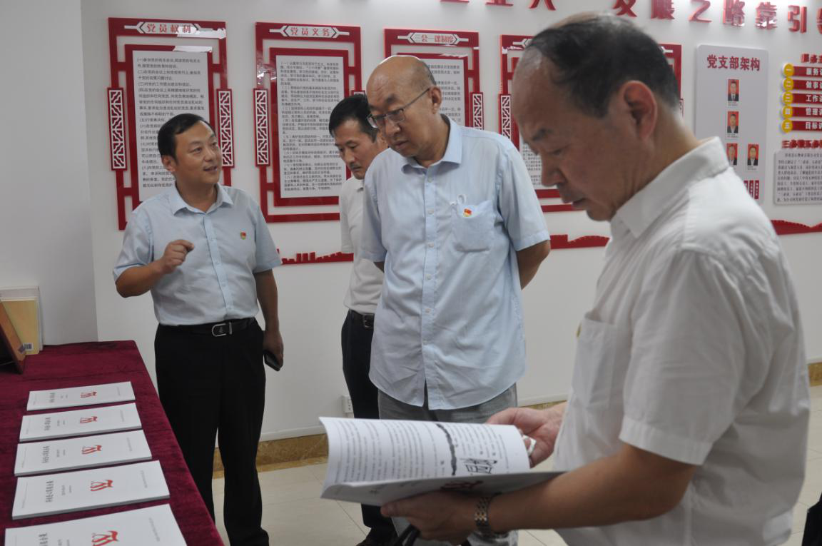 山東黃河職工中等專業(yè)學(xué)校“兩文興家”參觀團(tuán)到訪山東省文化館